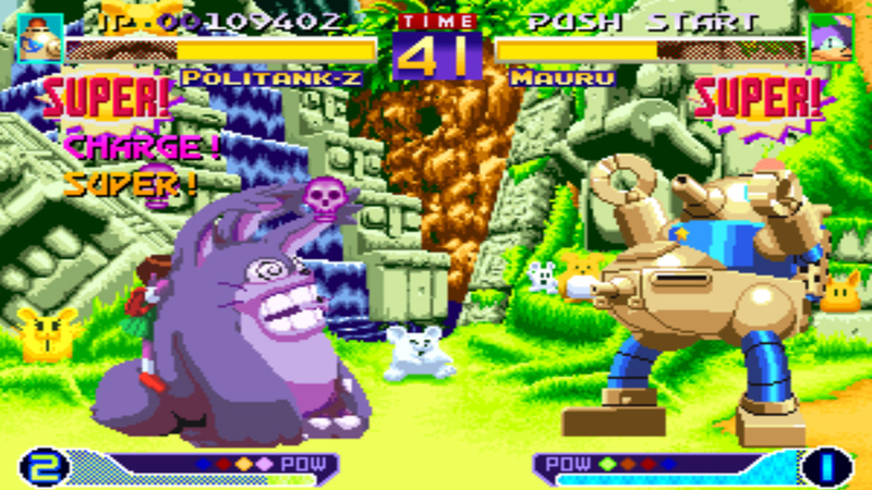 Illustration for article titled The Most Random Looking Fighting Games